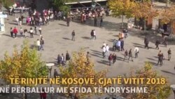 Cilat ishin kërkesat e të rinjve gjatë vitit 2018?