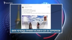 Видеоновости Кавказа 20 августа