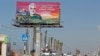 Портрет убитого іранського генерала Касема Сулеймані в Смузі Ґази, грудень 2020 року