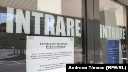 Centru de vaccinare cu activitate suspendată. Sala Sporturilor din Brașov