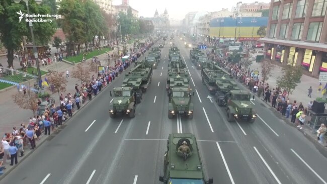 Ukraine Rehearses For Independence Day Military Parade