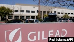 Gilead Sciences ընկերության կենտրոնակայանը, Ֆոսթեր Սիթի, Կալիֆորնիա, ԱՄՆ, արխիվ 