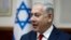 Իսրայելի վարչապետ Բենյամին Նեթանյահու, արխիվ