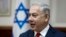 Israeli Prime Minister Benjamin Netanyahu