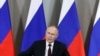 Владимир Путин, раисҷумҳури Русия.