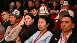 Үчүнчү элдик курултайдын катышуучулары, 20-декабрь, 2024-жыл