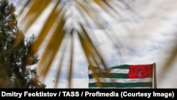 Сухуми, иллюстративное фото