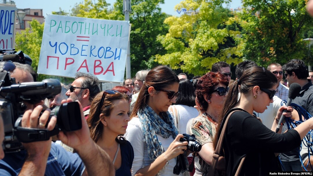 Архивска фотографија: Протест на новинари во Македонија.