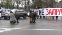 Kiyevdə "Rusiyadan yanacaq alma!" kampaniyası
