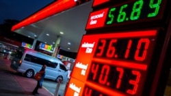 بررسی تدابیر آمریکا برای کاهش قیمت جهانی نفت، در گفت‌وگو با دالغا خاتین اوغلو