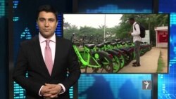 ازادي سټوډیو – د نړۍ مهم خبرونه