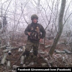Ілля Шполянський, 79 бригада. Фронт. 9 грудня 2014 року