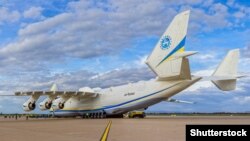 Літак Ан-225 «Мрія». Ілюстраційне фото. ©Shutterstock