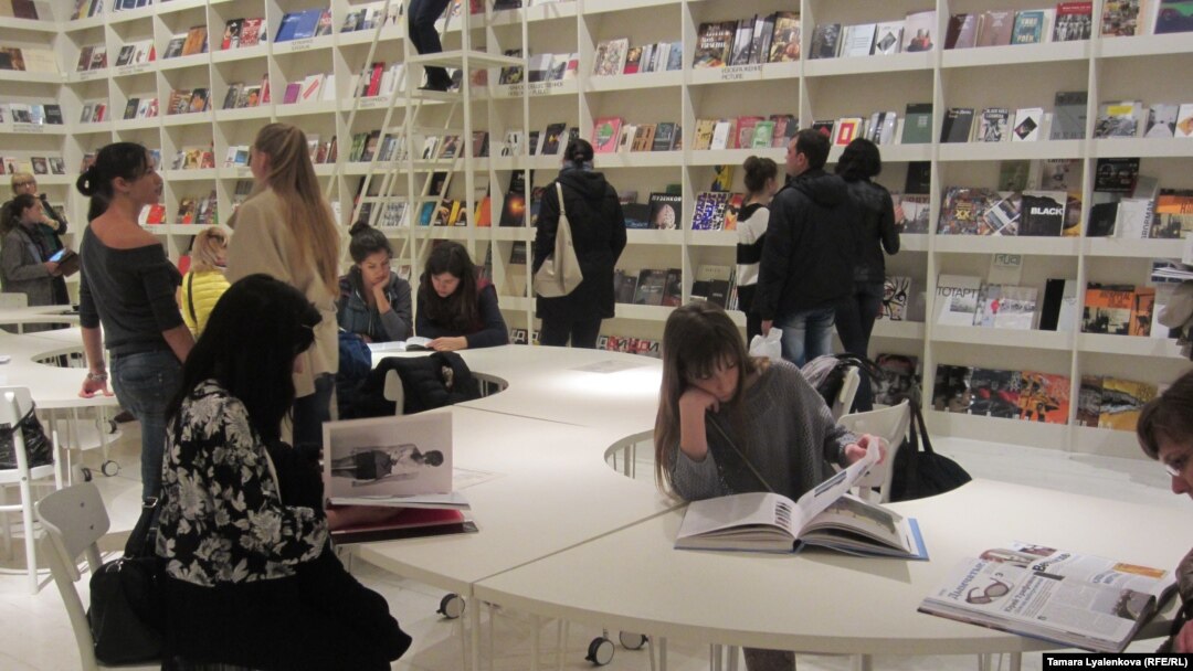 Russia -- Library