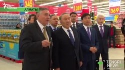 Назарбаев пошел в магазин (видео)