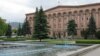 Armenia - The Lori provincial administration building in Vanadzor, June 14, 2018.