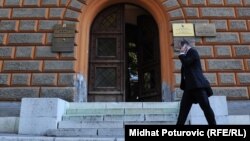 Ulaz u Ustavni sud BiH