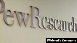 Pew Research Center կենտրոնի լոգոն