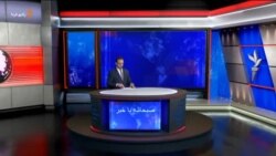 صبحانه با خبر ۱۷ خرداد
