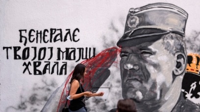 Mural osuđeniku za ratne zločine u BiH, bivšem generalu VRS Ratku Mladiću u širem centru Beograda, naslikan nekoliko nedelja nakon izricanja presude u Hagu, jul 2021.
