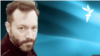 Натан Ходж
