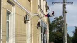 Крым: заседание суда по админпротоколу в отношении крымскотатарского активиста Заира Смедли отложили (видео)