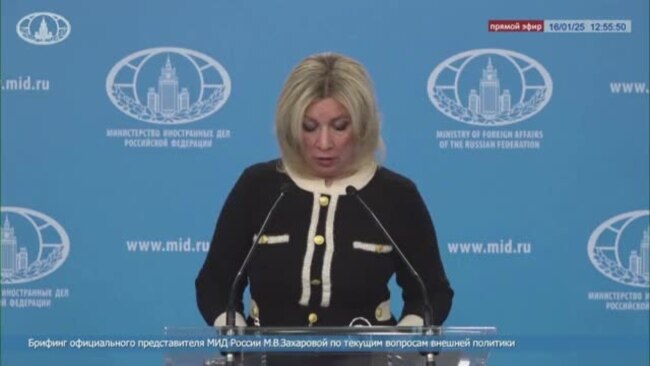 Мария Захарова о мире на Ближнем Востоке