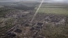 Вид на Часів Яр, Донецька область