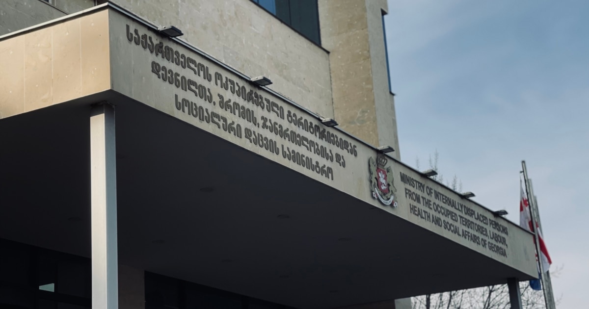 1 მარტამდე ჯანდაცვის სამინისტრომ ფსიქიკური ჯანმრთელობის პრობლემების მქონეთა ბაზა უნდა შექმნას - ახალი კანონი