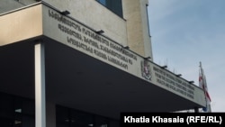 ცვლილებები შედის „ფსიქიკური ჯანმრთელობის შესახებ“ კანონში.