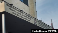 „სოციალური სამართლიანობის ცენტრი": „კანონში ცვლილებები უგულებელყოფს ადამიანის უფლებებზე დაფუძნებულ მიდგომებს“.