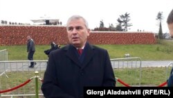 Ираклий Кадагишвили