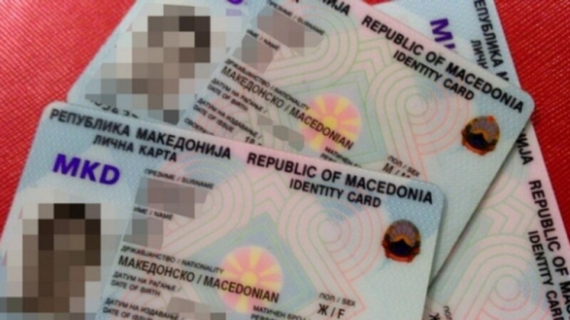 U Sjevernoj Makedoniji blokirane nove lične karte, ljudi bez penzija i socijalne pomoći