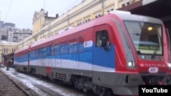 A train bearing the words "Kosovo is Serbia" in 21 languages stopped just short of Serb-dominated northern Kosovo on January 14.