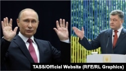 Володимир Путін (ліворуч) та Петро Порошенко (праворуч)