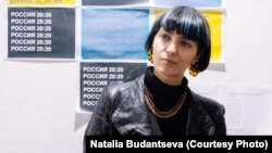 Катрин Ненашева