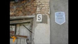 Шыльда «помнік» не ратуе