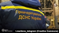 Аварію ліквідували зусиллями гірничорятувальників, фахівців підприємства та інших підрозділів ДСНС