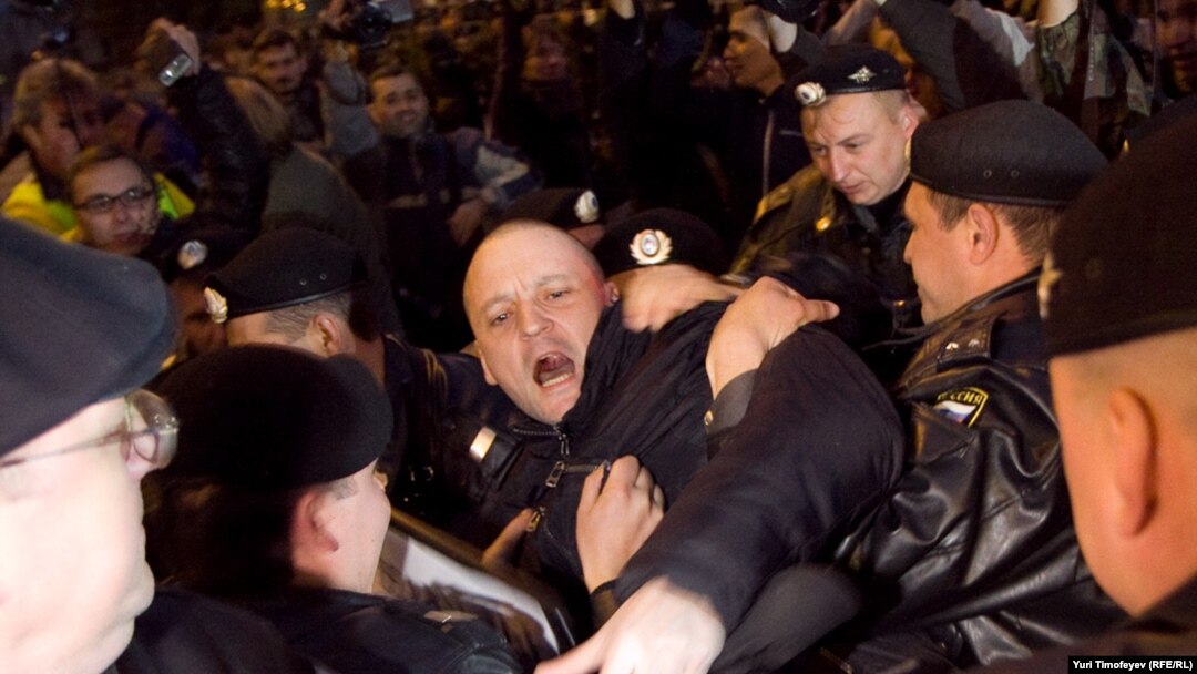 Так проходил "День гнева" в Москве месяц назад 
