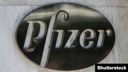 Pfizer ընկերության լոգոն