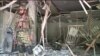 Suicide Bombing Kills Five At Bank In Kabul