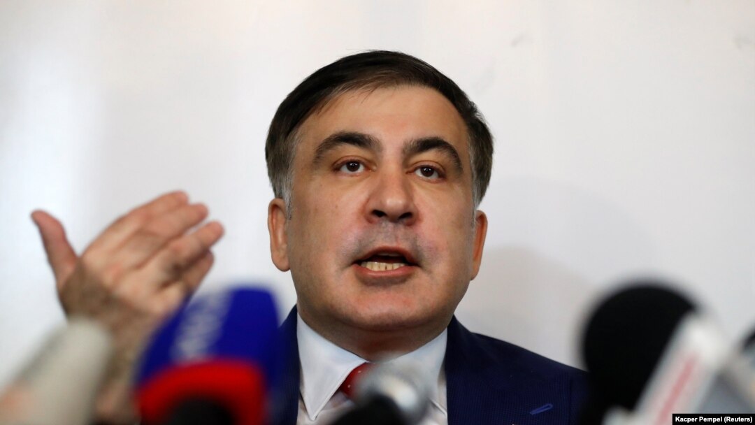 Міхеїл Саакашвілі