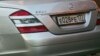 Latvia and several other EU nations have banned cars with Russian license plates on their territories over Russia's invasion of Ukraine.