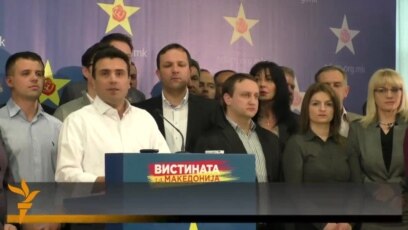 Заев - Правосудниот систем во рацете на власта