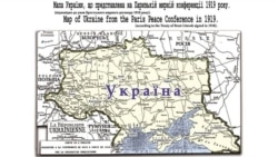 Історична Свобода | Гібридна війна 100 років тому: перемогу більшовиків у війні проти УНР забезпечила агітація