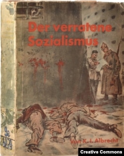 Обложка книги К. Альбрехта «Der verratene Sozialismus», переиздание 1943 г. Источник: vitber.com