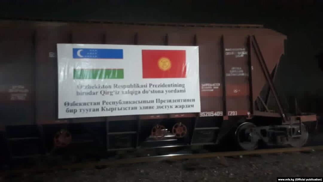 Ўзбекистон жўнатган навбатдаги ёрдам 17 ноябрда Ўшга етиб келди.