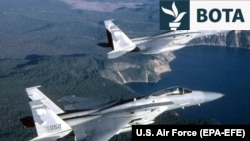 Aeroplanë luftarakë F-15.