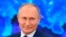 Російський лідер Володимир Путин на щорічній прес-конференції 17-го грудня