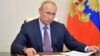 Russian President Vladimir Putin signed the decree hours after the Central Election Commission announced the final results of a national vote to approve constitutional changes. (file photo)